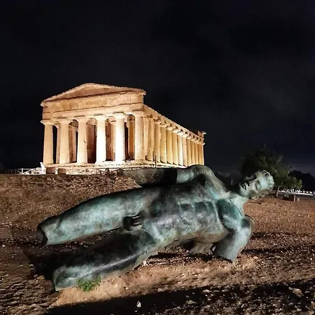 بيت للعطل Nicare